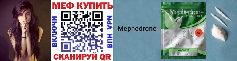 Alpha-PVP Россошь