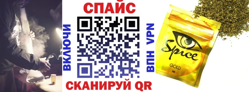 даркнет сайт  Россошь  БУТИРАТ буратино 