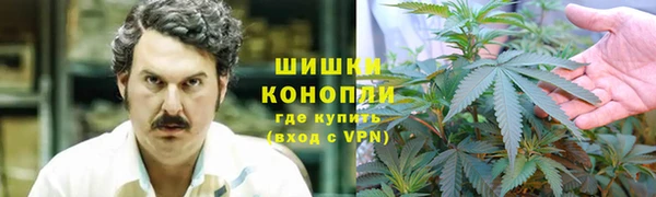 скорость mdpv Абинск