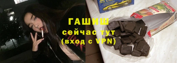 скорость mdpv Абинск