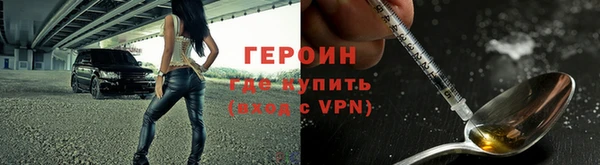 скорость mdpv Абинск