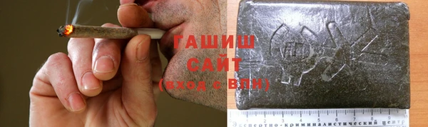 скорость mdpv Абинск