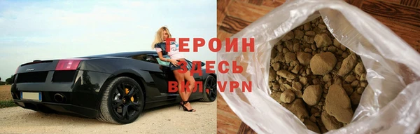 эйфоретик Абаза