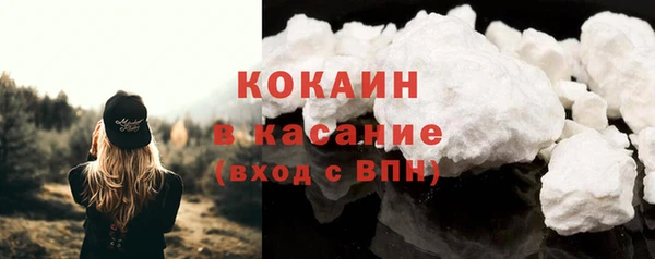 МДПВ Остров