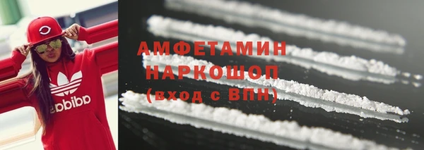 скорость mdpv Абинск