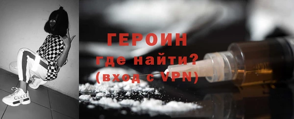 скорость mdpv Абинск