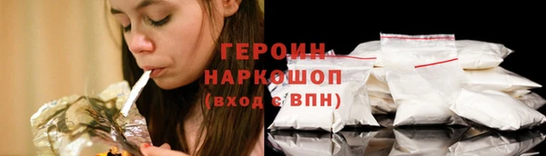 скорость mdpv Абинск