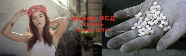 скорость mdpv Абинск