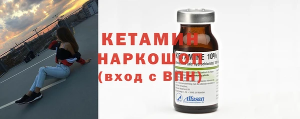 скорость mdpv Абинск