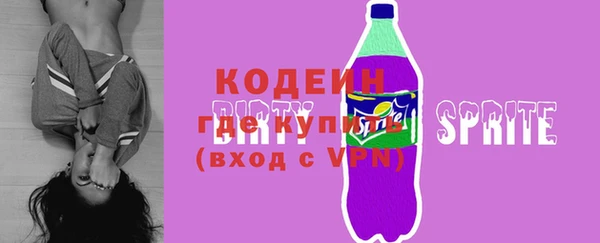 скорость mdpv Абинск