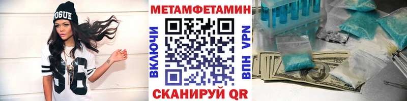 кракен как зайти  Россошь  Первитин пудра 